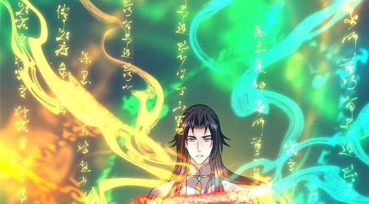 Keep A Low Profile, Sect Leader Chapter 504 Gambar 47