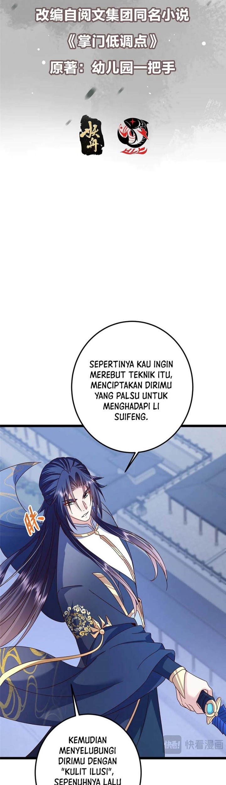 Keep A Low Profile, Sect Leader Chapter 504 Gambar 4