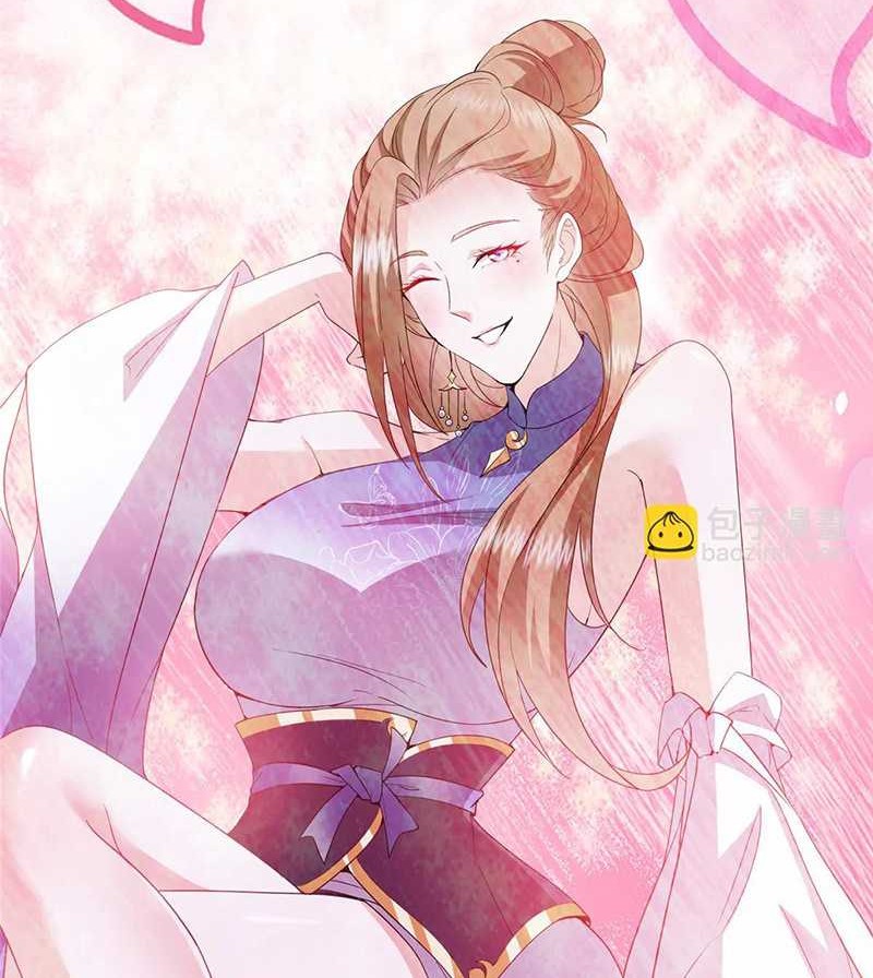 Keep A Low Profile, Sect Leader Chapter 505 Gambar 9