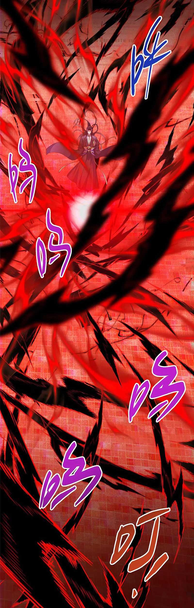 Keep A Low Profile, Sect Leader Chapter 505 Gambar 46