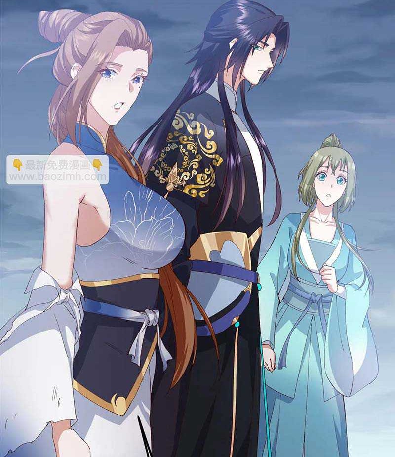 Keep A Low Profile, Sect Leader Chapter 506 Gambar 17