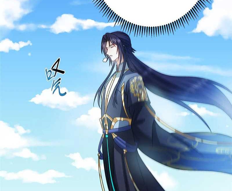 Keep A Low Profile, Sect Leader Chapter 507 Gambar 7