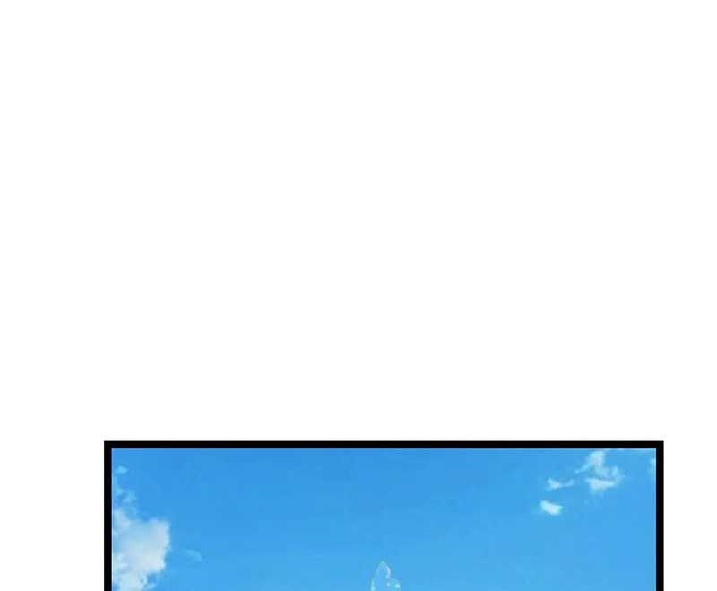 Keep A Low Profile, Sect Leader Chapter 507 Gambar 9