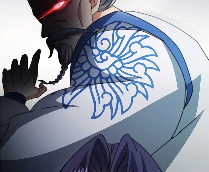 Keep A Low Profile, Sect Leader Chapter 507 Gambar 5