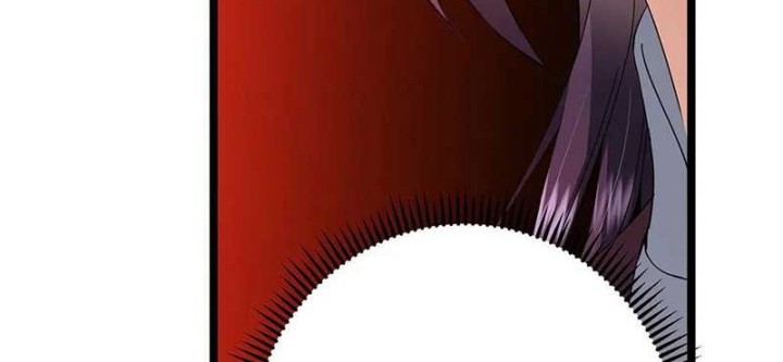 Keep A Low Profile, Sect Leader Chapter 508 Gambar 7