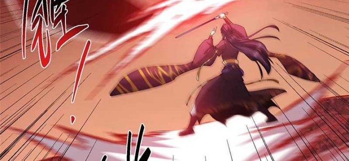 Keep A Low Profile, Sect Leader Chapter 508 Gambar 15