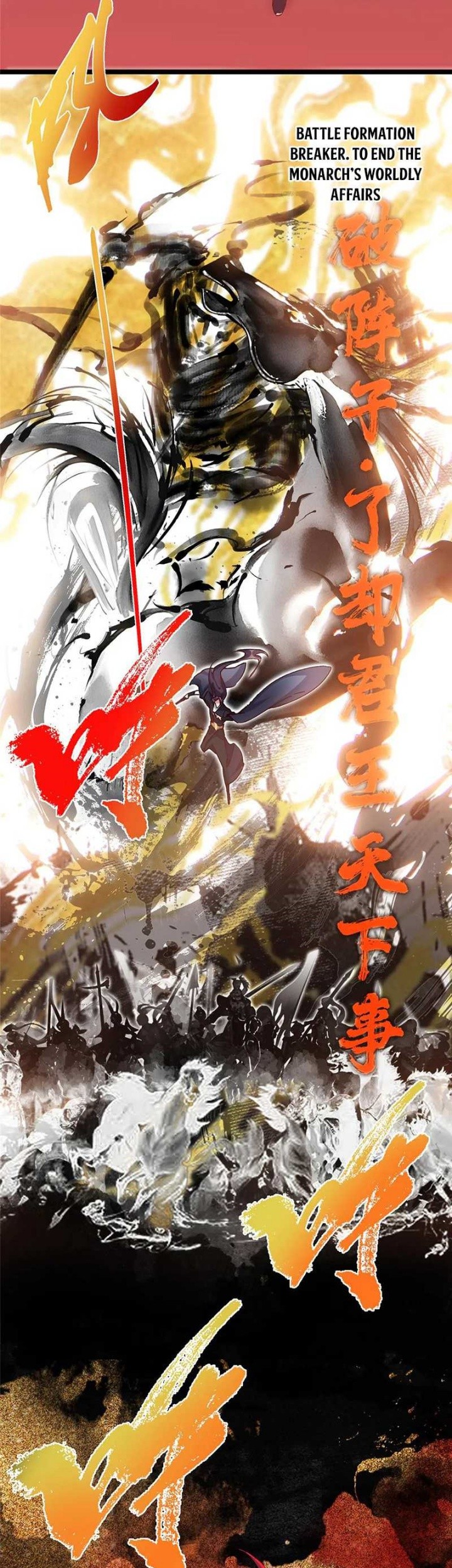 Keep A Low Profile, Sect Leader Chapter 508 Gambar 44