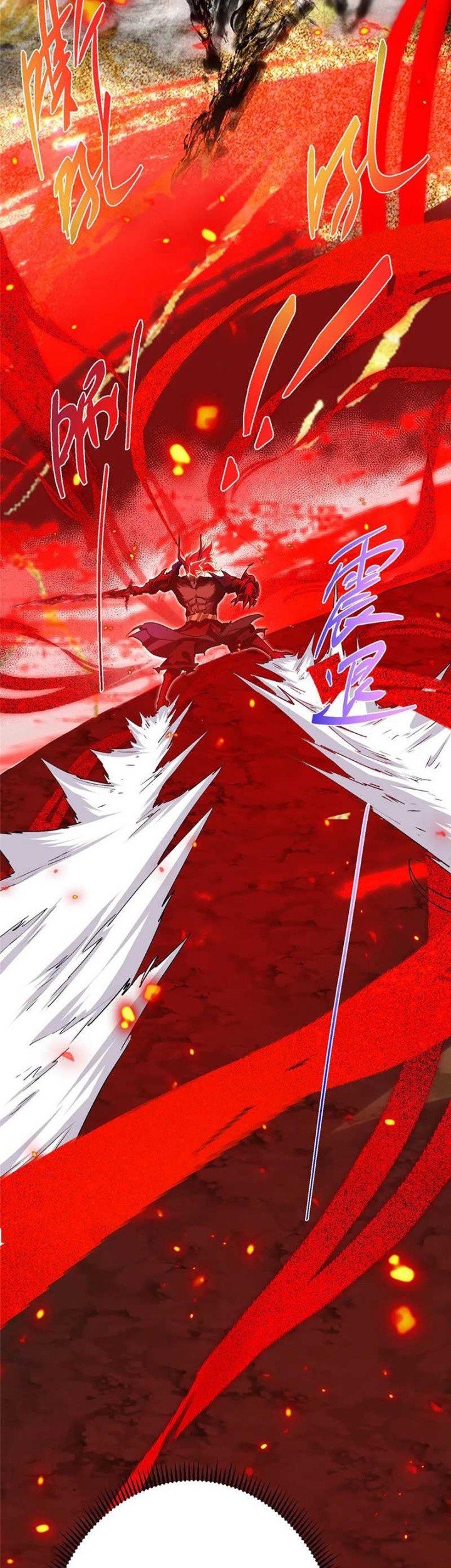 Keep A Low Profile, Sect Leader Chapter 508 Gambar 38