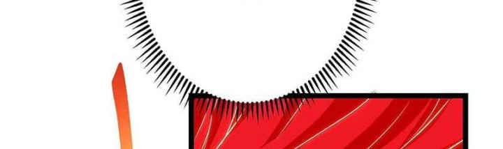 Keep A Low Profile, Sect Leader Chapter 508 Gambar 41