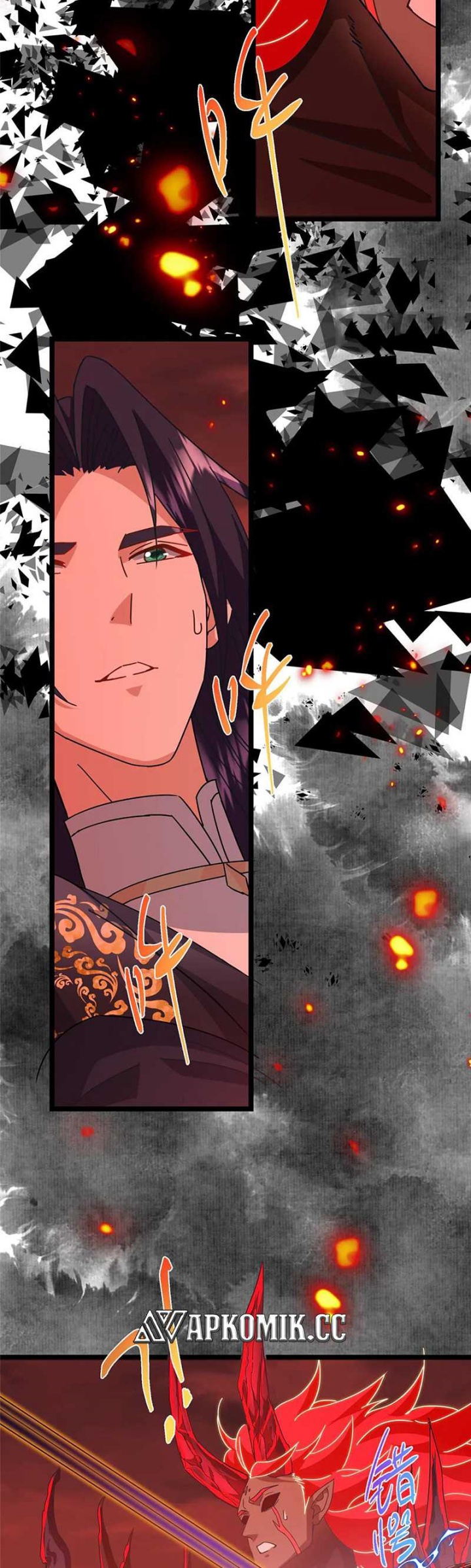 Keep A Low Profile, Sect Leader Chapter 508 Gambar 55