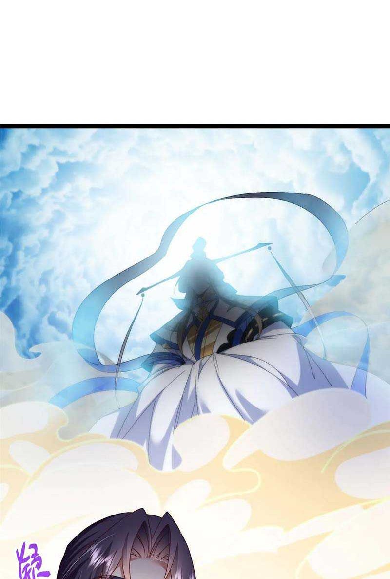 Keep A Low Profile, Sect Leader Chapter 509 Gambar 11