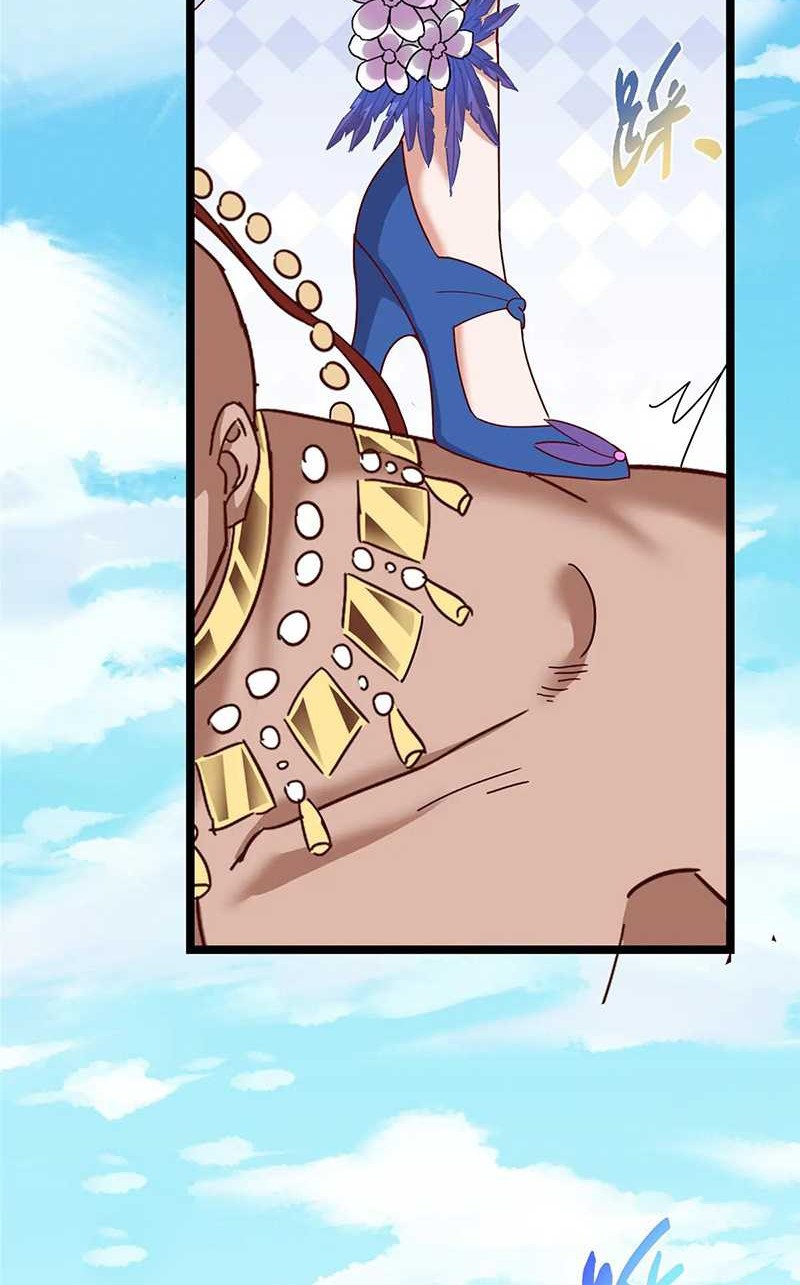 Keep A Low Profile, Sect Leader Chapter 510 Gambar 35