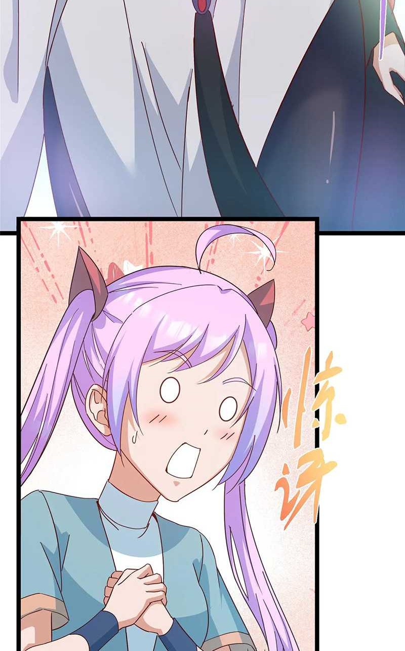 Keep A Low Profile, Sect Leader Chapter 510 Gambar 43