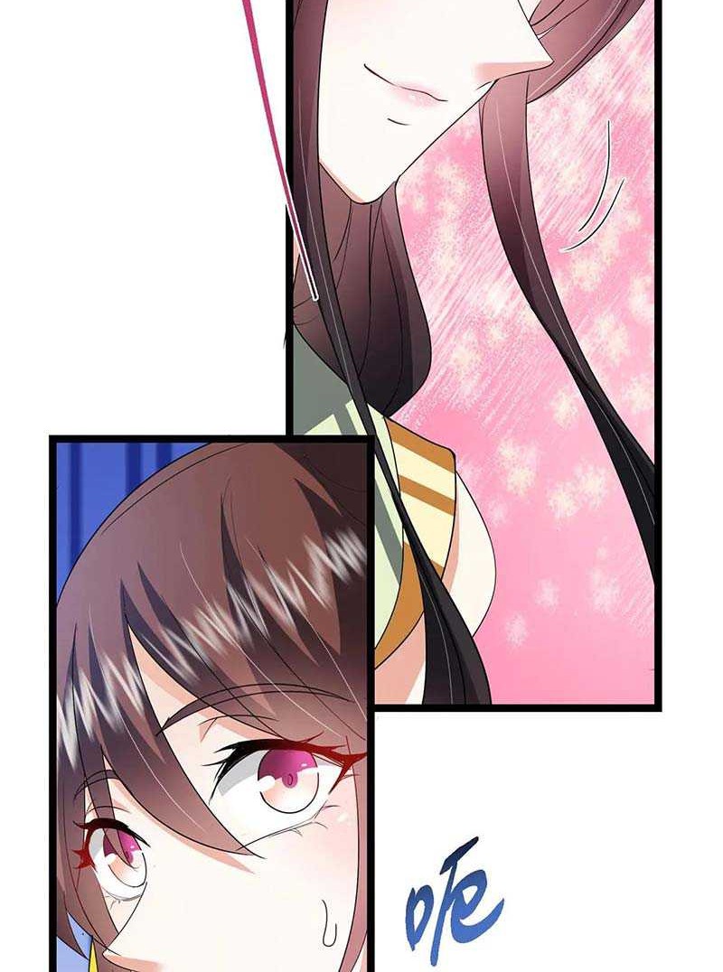 Keep A Low Profile, Sect Leader Chapter 511 Gambar 9