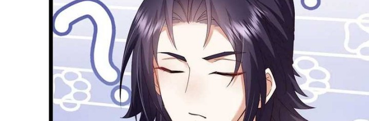 Keep A Low Profile, Sect Leader Chapter 512 Gambar 11