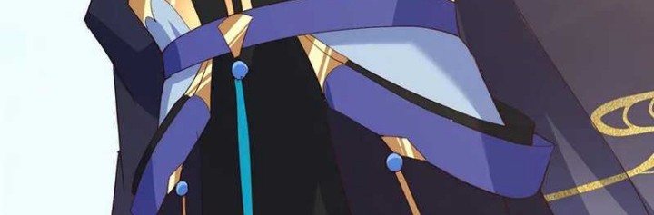 Keep A Low Profile, Sect Leader Chapter 512 Gambar 15