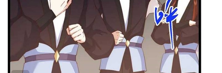 Keep A Low Profile, Sect Leader Chapter 512 Gambar 17