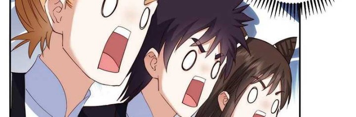 Keep A Low Profile, Sect Leader Chapter 512 Gambar 21