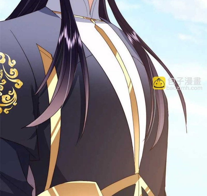 Keep A Low Profile, Sect Leader Chapter 512 Gambar 27