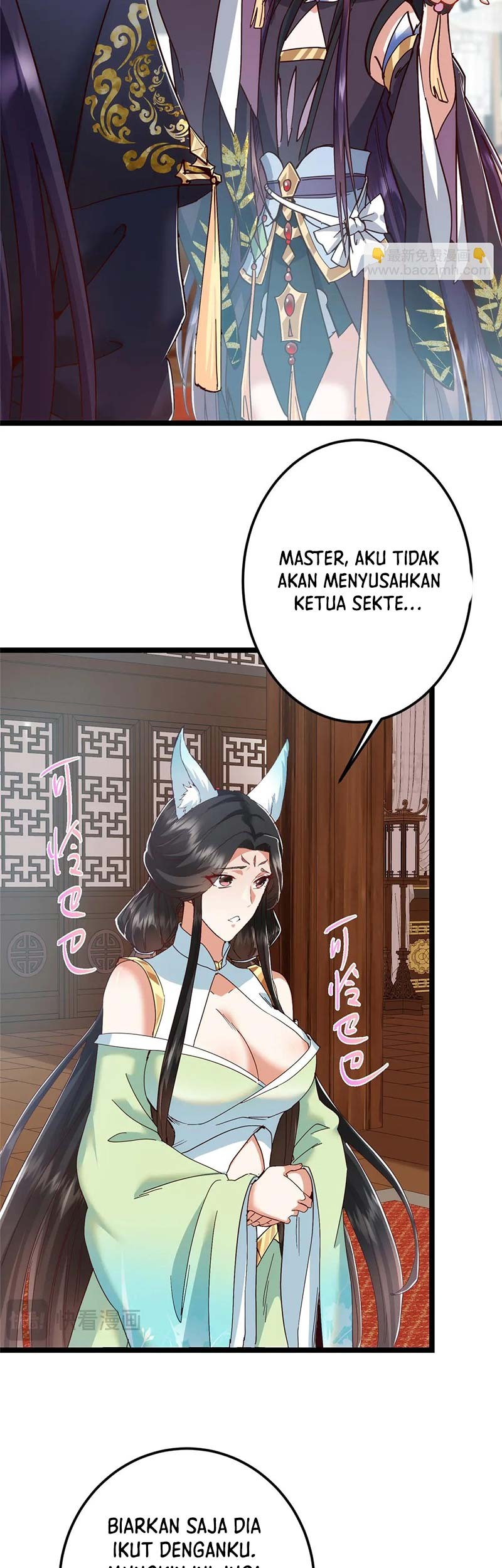 Keep A Low Profile, Sect Leader Chapter 513 Gambar 6