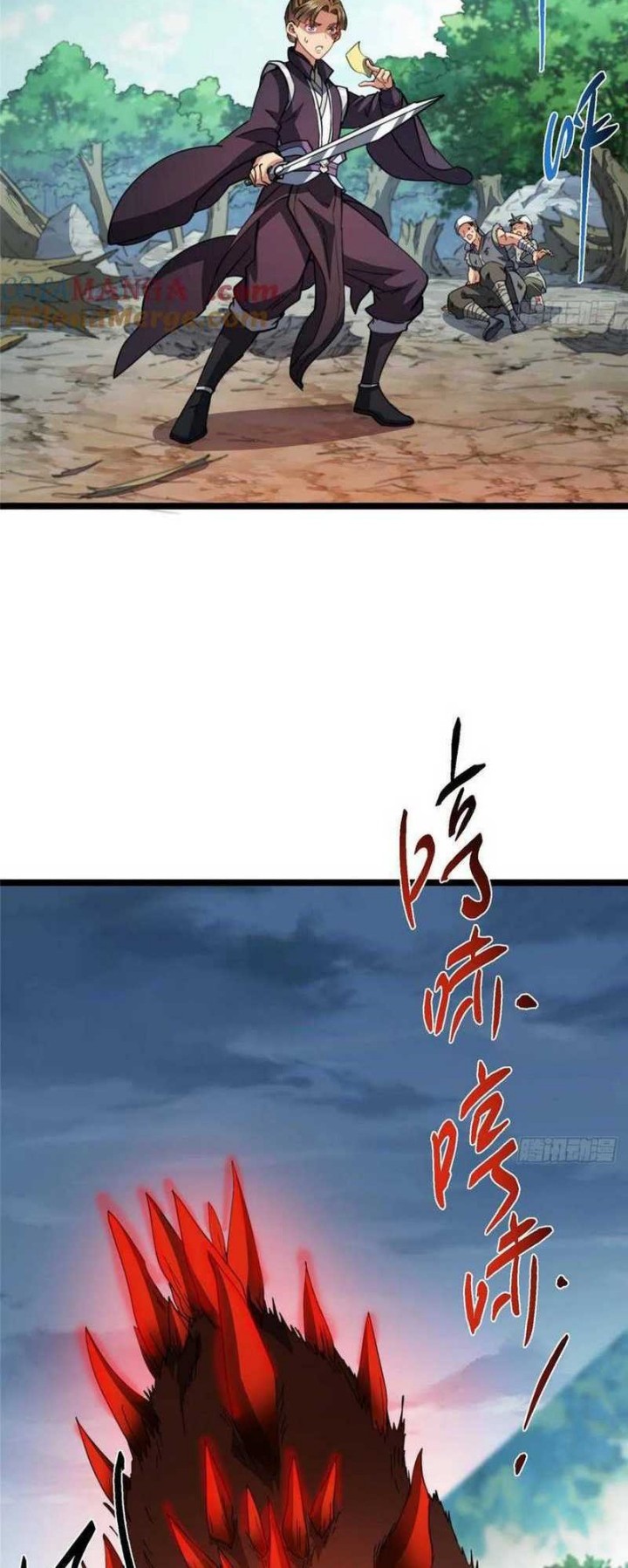 Keep A Low Profile, Sect Leader Chapter 514 Gambar 11