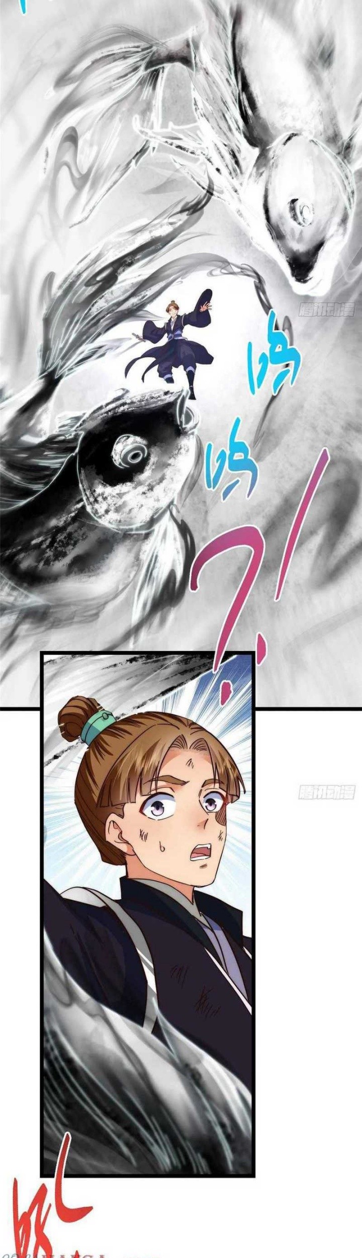 Keep A Low Profile, Sect Leader Chapter 514 Gambar 36