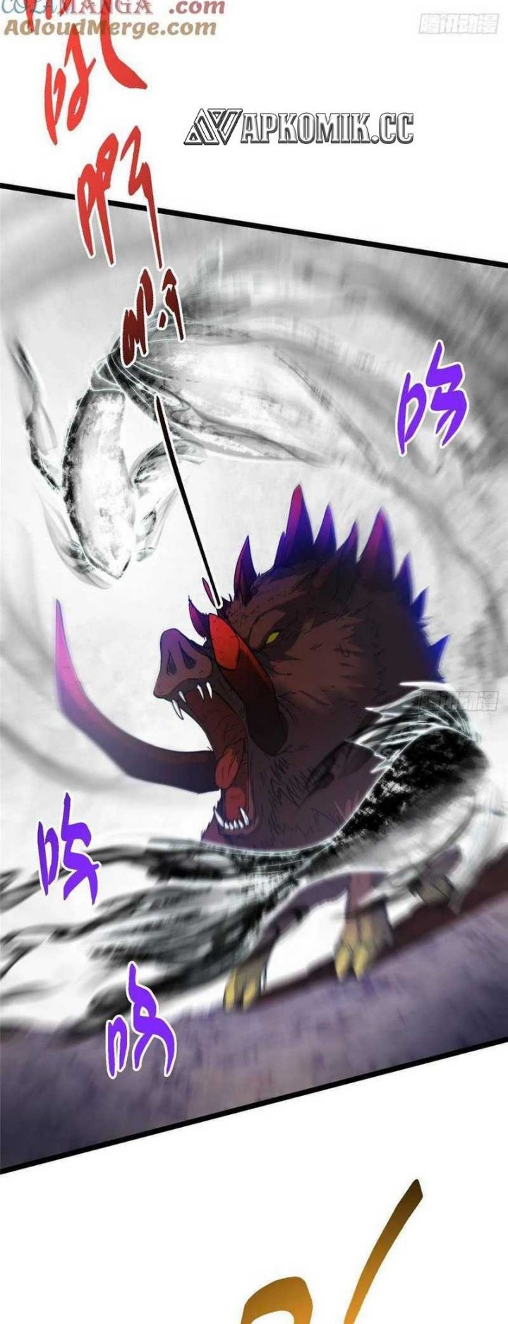 Keep A Low Profile, Sect Leader Chapter 514 Gambar 37