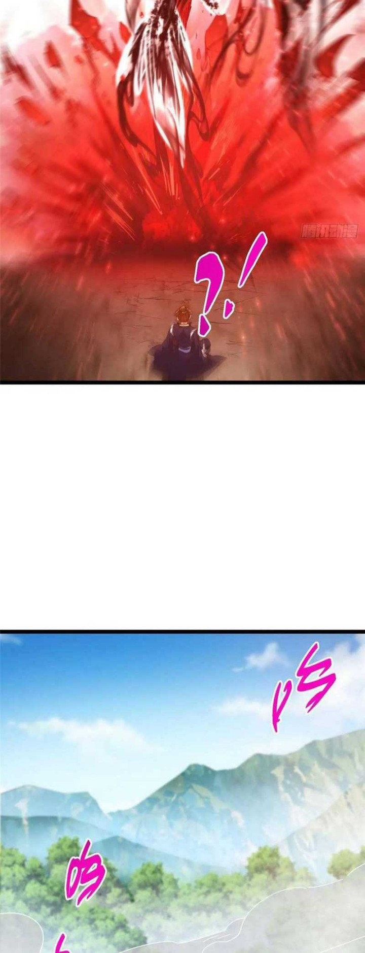 Keep A Low Profile, Sect Leader Chapter 514 Gambar 39