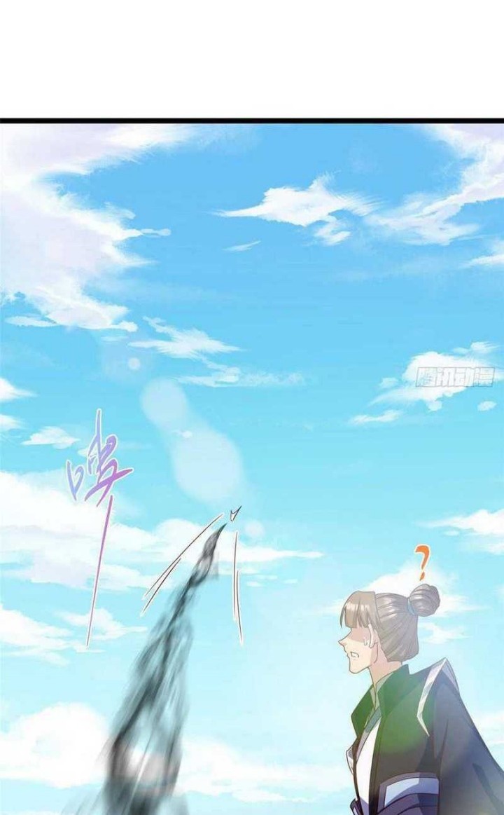 Keep A Low Profile, Sect Leader Chapter 515 Gambar 9