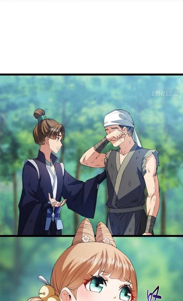 Keep A Low Profile, Sect Leader Chapter 515 Gambar 25