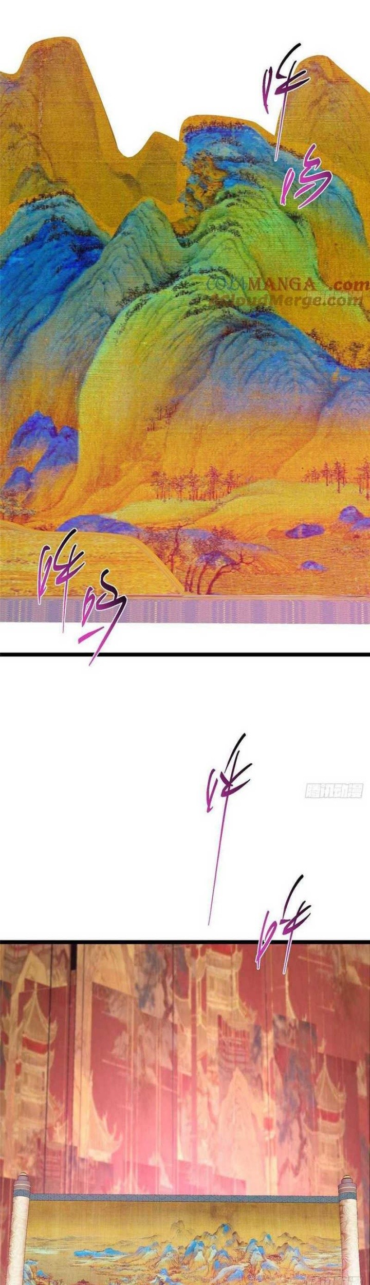 Keep A Low Profile, Sect Leader Chapter 515 Gambar 42