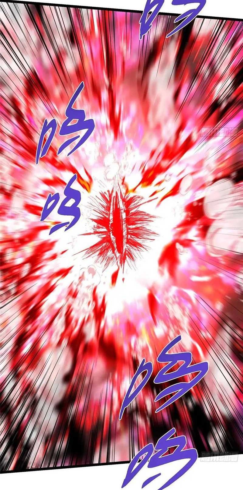 Keep A Low Profile, Sect Leader Chapter 516 Gambar 33