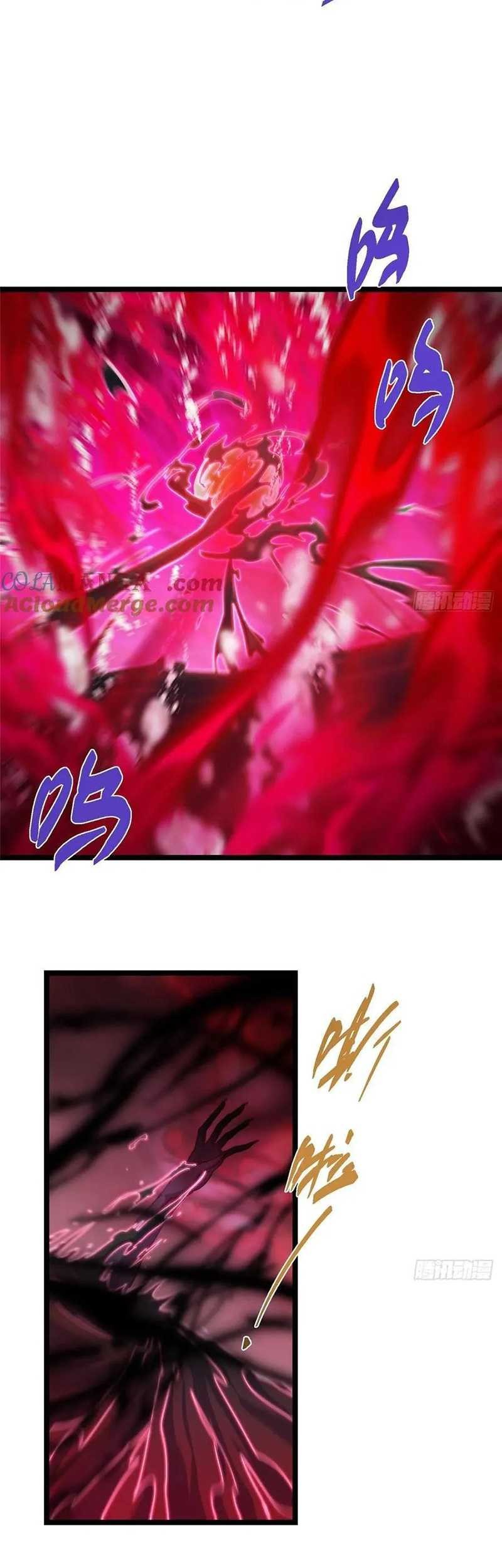 Keep A Low Profile, Sect Leader Chapter 516 Gambar 34