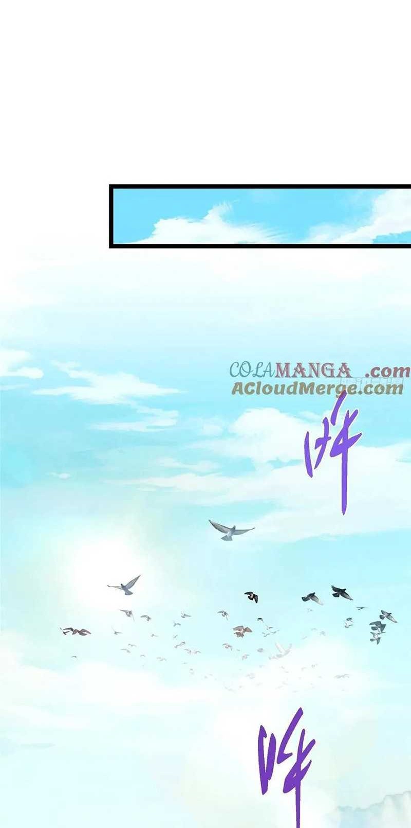 Keep A Low Profile, Sect Leader Chapter 516 Gambar 37