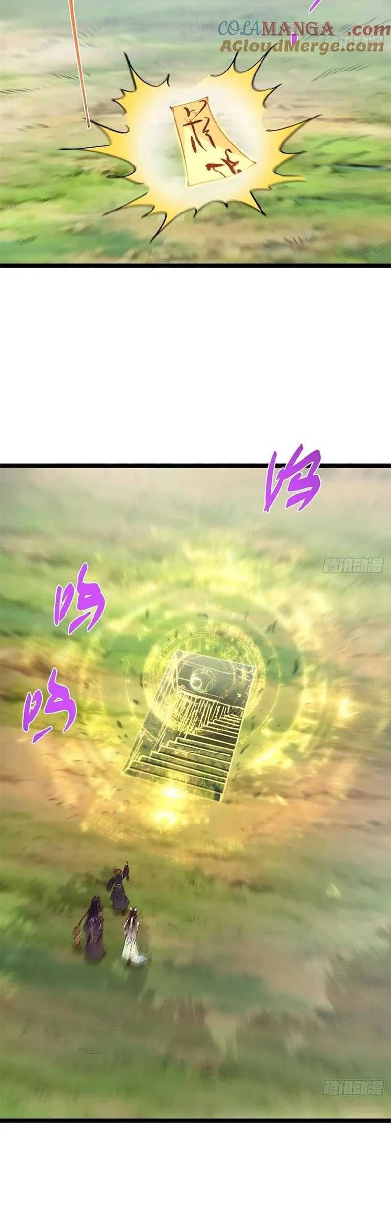 Keep A Low Profile, Sect Leader Chapter 516 Gambar 42