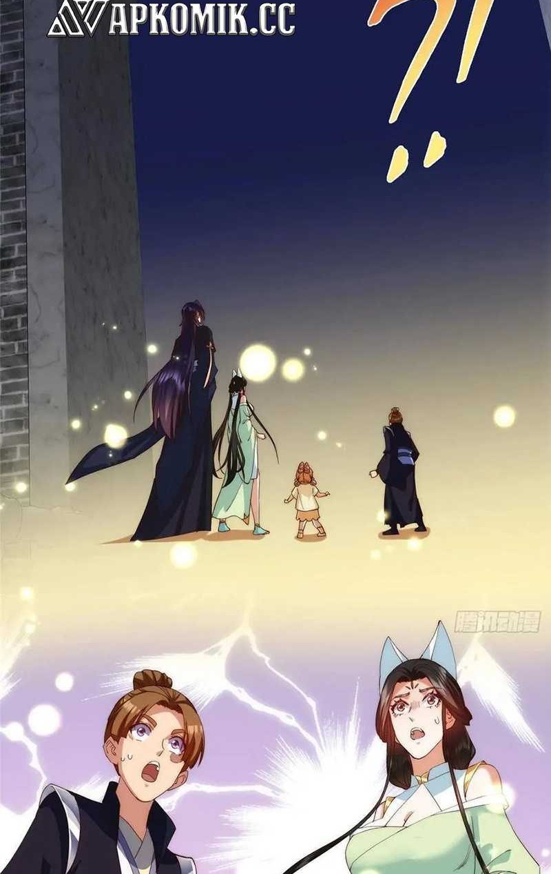 Keep A Low Profile, Sect Leader Chapter 517 Gambar 31