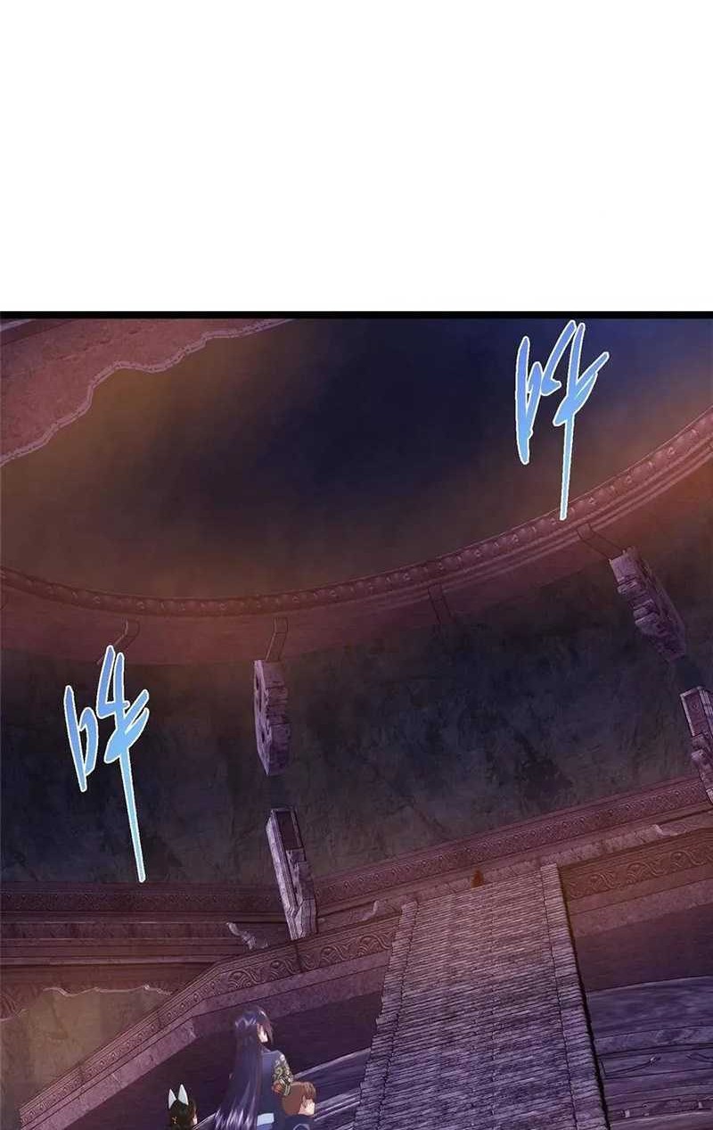 Keep A Low Profile, Sect Leader Chapter 517 Gambar 35