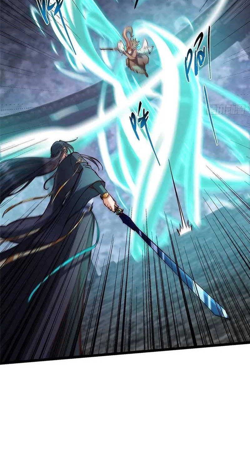 Keep A Low Profile, Sect Leader Chapter 518 Gambar 25