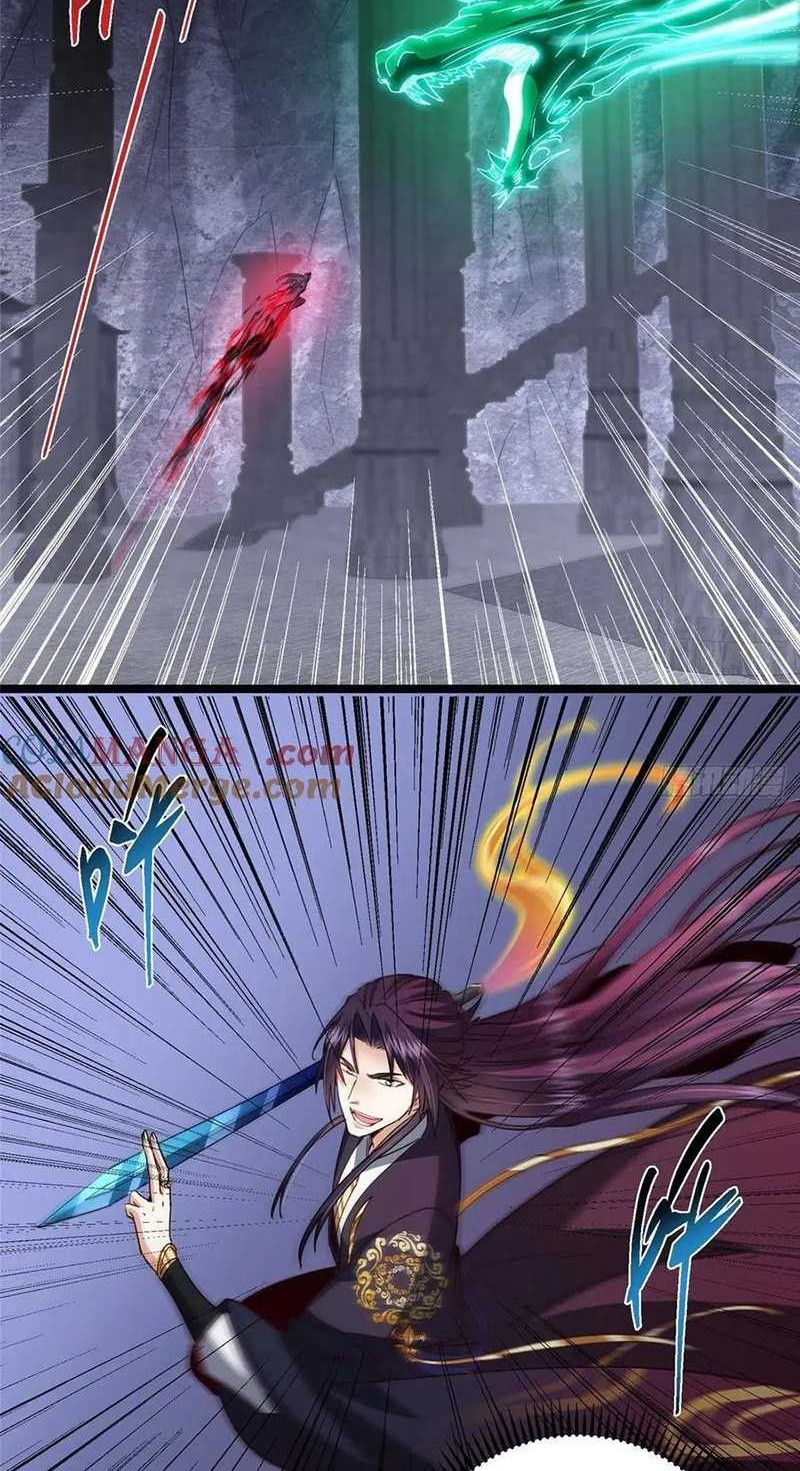 Keep A Low Profile, Sect Leader Chapter 518 Gambar 41