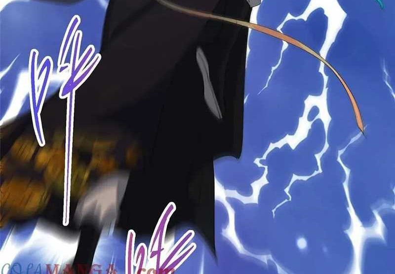 Keep A Low Profile, Sect Leader Chapter 519 Gambar 7