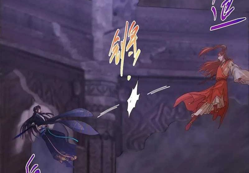 Keep A Low Profile, Sect Leader Chapter 519 Gambar 15