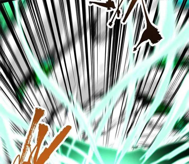 Keep A Low Profile, Sect Leader Chapter 519 Gambar 33