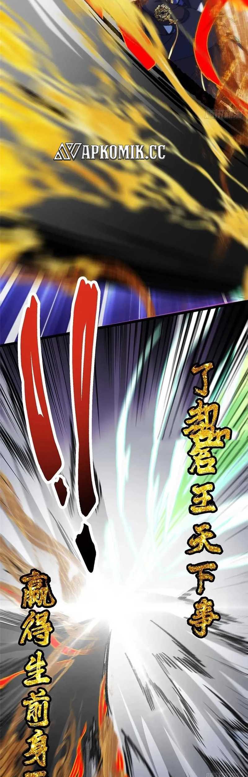 Keep A Low Profile, Sect Leader Chapter 519 Gambar 36