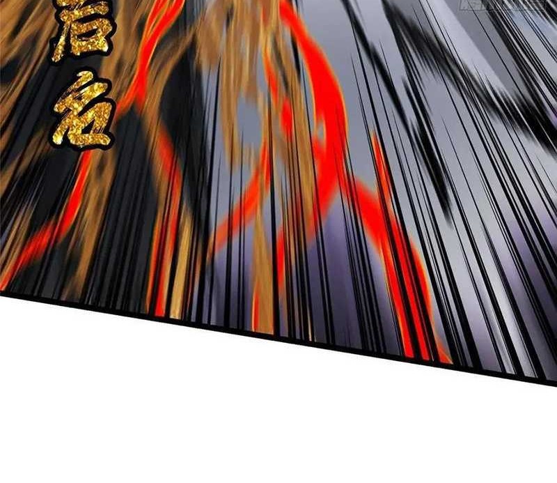 Keep A Low Profile, Sect Leader Chapter 519 Gambar 37