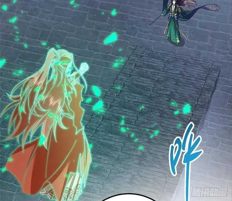 Keep A Low Profile, Sect Leader Chapter 519 Gambar 45