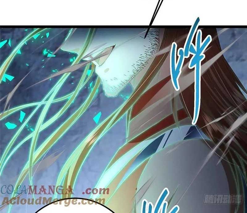 Keep A Low Profile, Sect Leader Chapter 519 Gambar 41