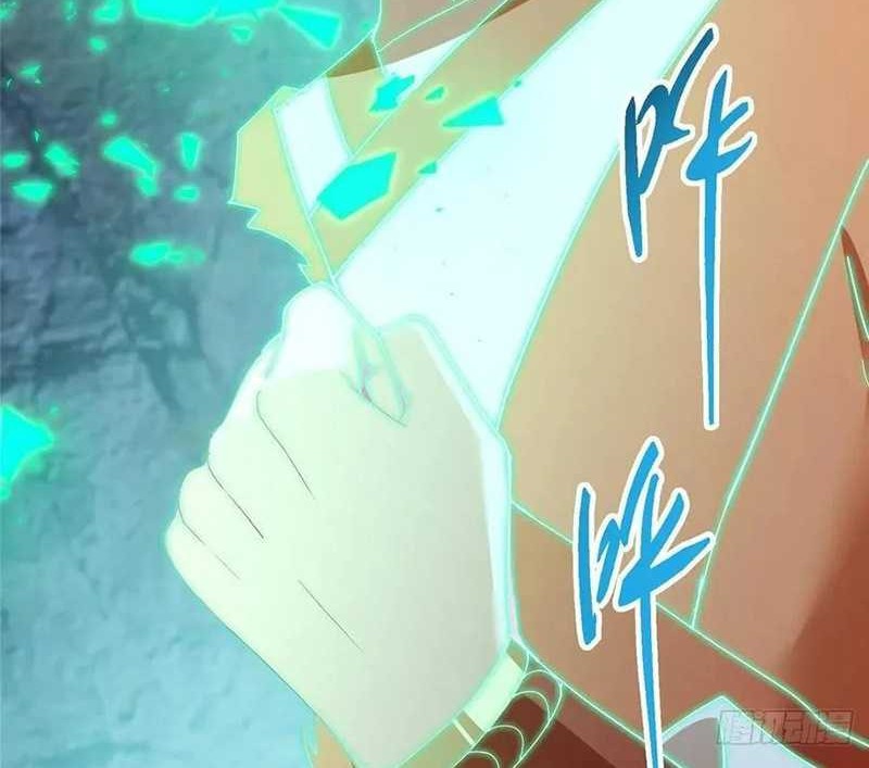 Keep A Low Profile, Sect Leader Chapter 519 Gambar 47