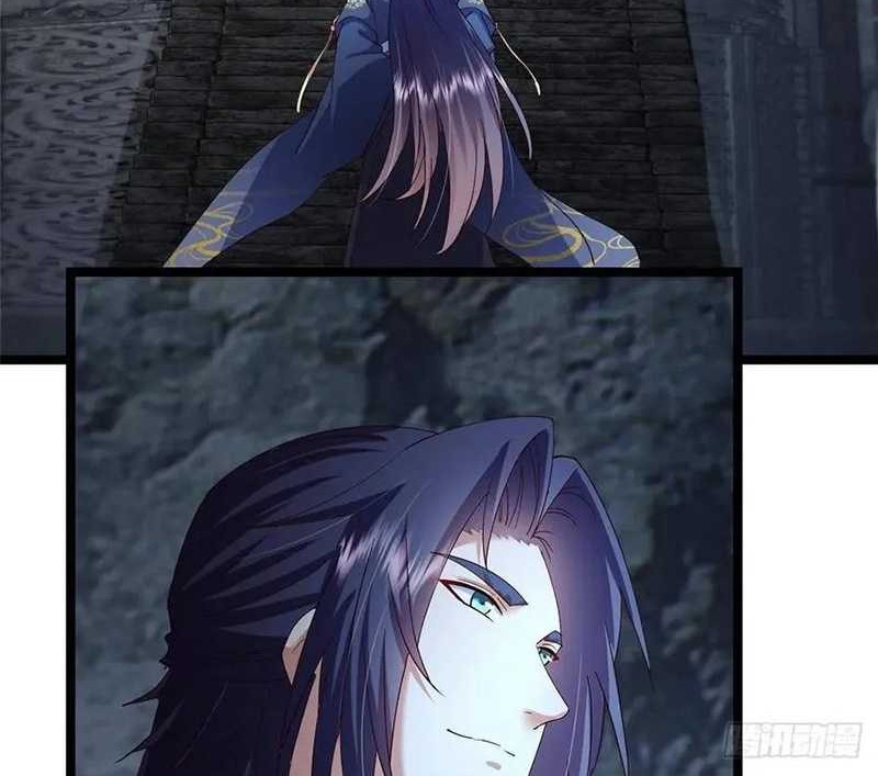 Keep A Low Profile, Sect Leader Chapter 519 Gambar 55