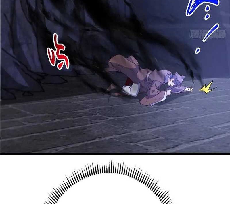 Keep A Low Profile, Sect Leader Chapter 519 Gambar 61