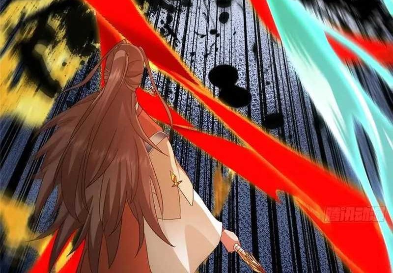 Keep A Low Profile, Sect Leader Chapter 519 Gambar 5